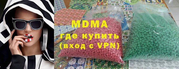 индика Михайловка